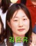 [전화번호 삭제] 생일: