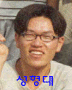 [전화번호 삭제] 생일:12.1