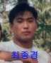 [전화번호 삭제] 생일:3.4