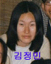 [전화번호 삭제] 생일:2.5