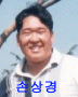 [전화번호 삭제] 생일:7.26