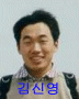 [전화번호 삭제] 생일:1.10