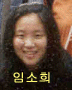 [전화번호 삭제] 생일:2.23