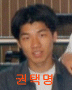 [전화번호 삭제] 생일:9.5