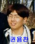 [전화번호 삭제] 생일: