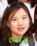 [전화번호 삭제] 생일:5.1